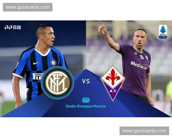 聚焦意甲联赛完整赛程全景深度解析与权威观赛指南全知道全面资讯